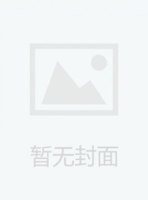 华南国防医学杂志